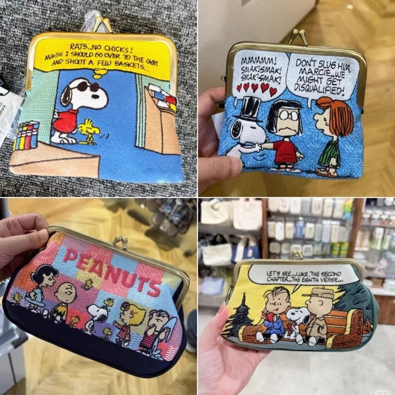 Lip Balm - Snoopys Niedliche Cartoon-Stickerei-Kussverschluss-Tasche, Große Kosmetiktasche, Lippenstift-Aufbewahrungstasche,