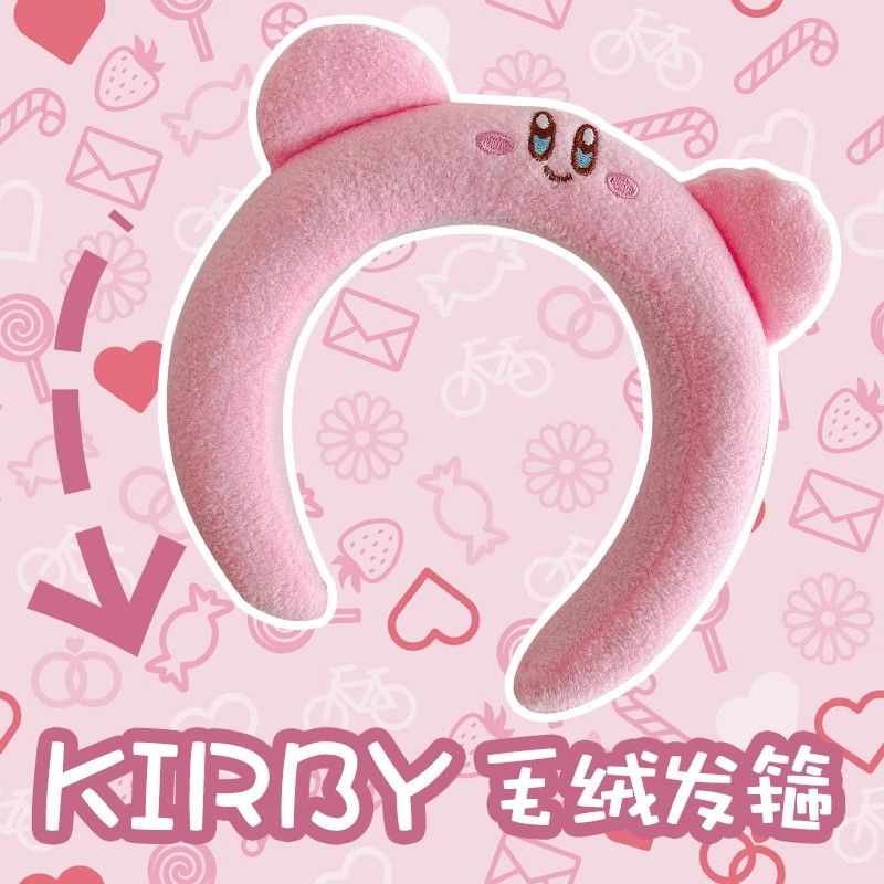 Cleanser Face - Niedlicher rosa Kirby-Plüsch-Haarreif, Cartoon-Stil, für den