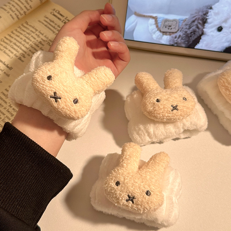 Miffy-Kaninchen-Handgelenkband – Cleanser Face Bewertung und Preis