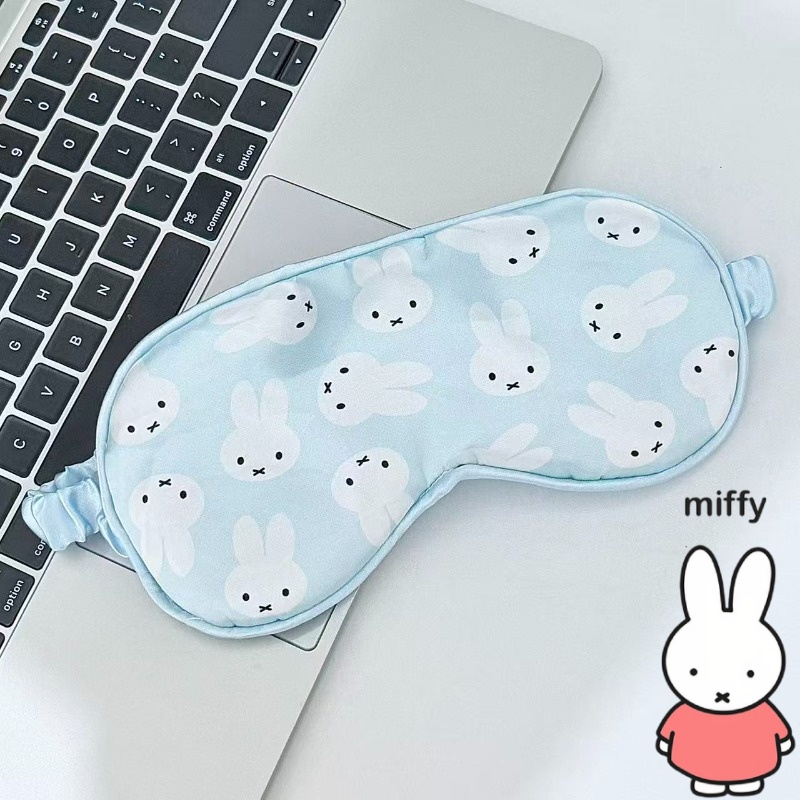 Niedliche Miffy-Kaninchen Auge – Skincare Glowing Bewertung und Preis