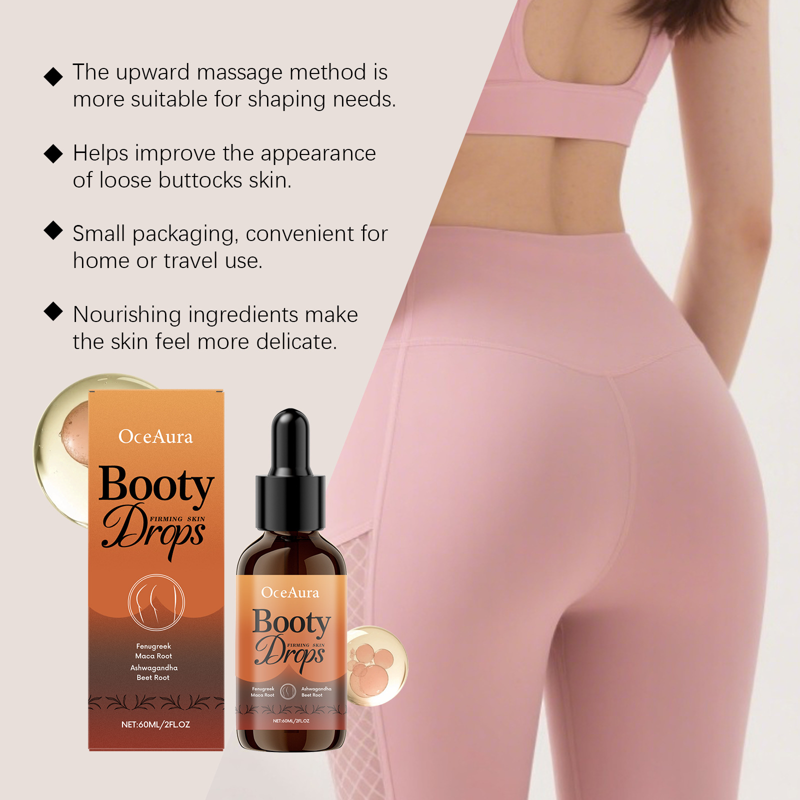 EELHOE Hip Firm Essence, straf – Body Lotion Bewertung und Preis