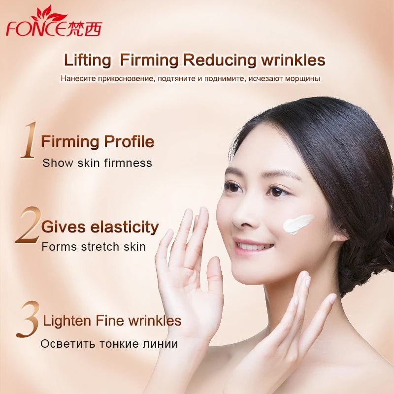 Fonce Korea Anti Aging Faltene – Retinol Cream Bewertung und Preis