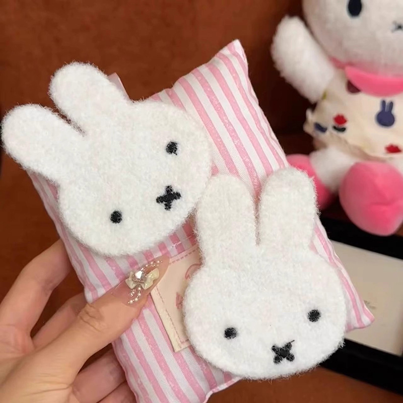 Neue Miffy Kaninchen-Haaraufkl – Cleanser Face Bewertung und Preis