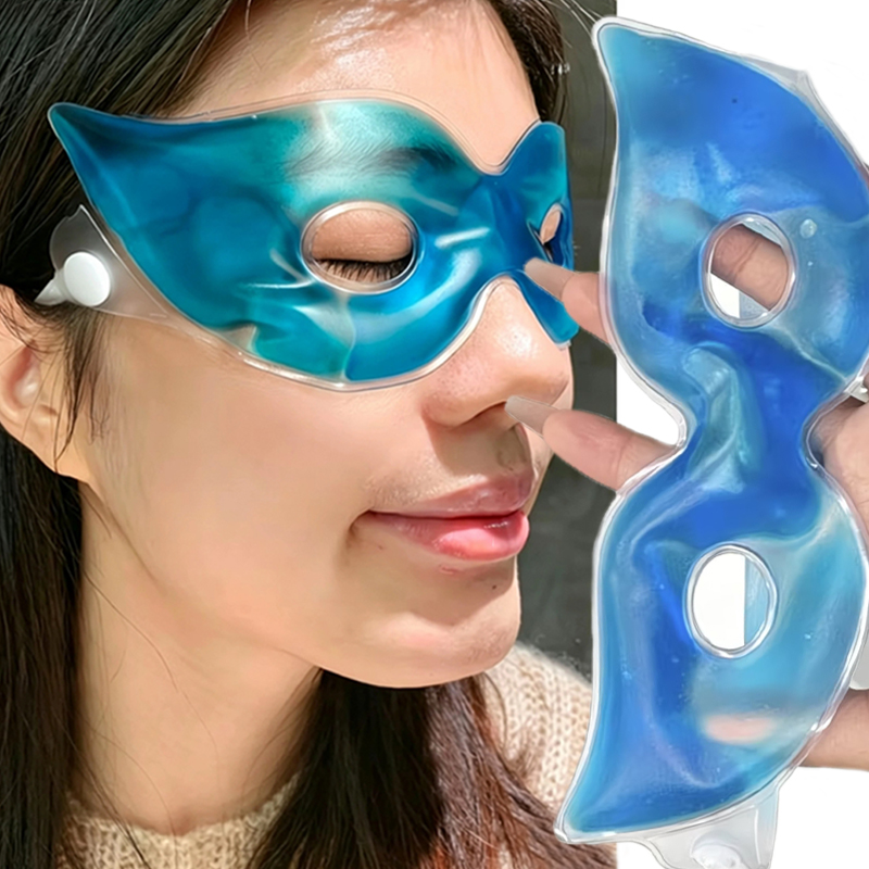 5-teilige Sommer-Gel-Kühlmaske – Skincare China Bewertung und Preis