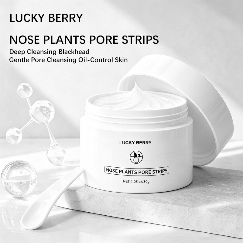 Weiße Tonerde Tiefenreinigende – Skincare China Bewertung und Preis